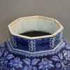 MU805 Large Japanese blue and white Arita octagonal vase and cover