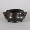 MU882 Small finely cast bronze incense burner, late Ming