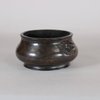 MU882 Small finely cast bronze incense burner, late Ming