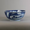 MW140 Blue and white bowl, Kangxi (1662-1722)