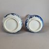 MW179 A pair of Chinese blue and white Venetian-glass style vases