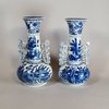 MW179 A pair of Chinese blue and white Venetian-glass style vases