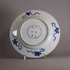 MW194 Blue and white plate, Kangxi (1664-1722)
