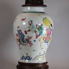 MW271 Famille rose baluster jar (1722-1735)