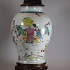 MW271 Famille rose baluster jar (1722-1735)