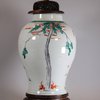 MW271 Famille rose baluster jar (1722-1735)