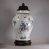 MW271 Famille rose baluster jar (1722-1735)