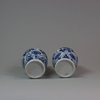 MW39A Pair of miniature Chinese blue and white waisted lobed vases