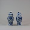 MW39A Pair of miniature Chinese blue and white waisted lobed vases