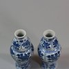 MW39A Pair of miniature Chinese blue and white waisted lobed vases