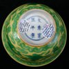 N327 Imperial green and yellow dragon bowl