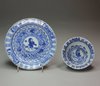 N531 Blue and white teabowl and saucer, Kangxi (1662-1722)