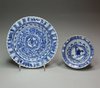 N533 Blue and white teabowl and saucer, Kangxi (1662-1722)