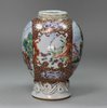 N799 Mandarin tea caddy, Qianlong (1736-95)