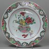 N915 Famille-rose soup plate, Yongzheng(1723-1735)