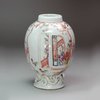 N930A Famille rose caddy, Qianlong (1736-95