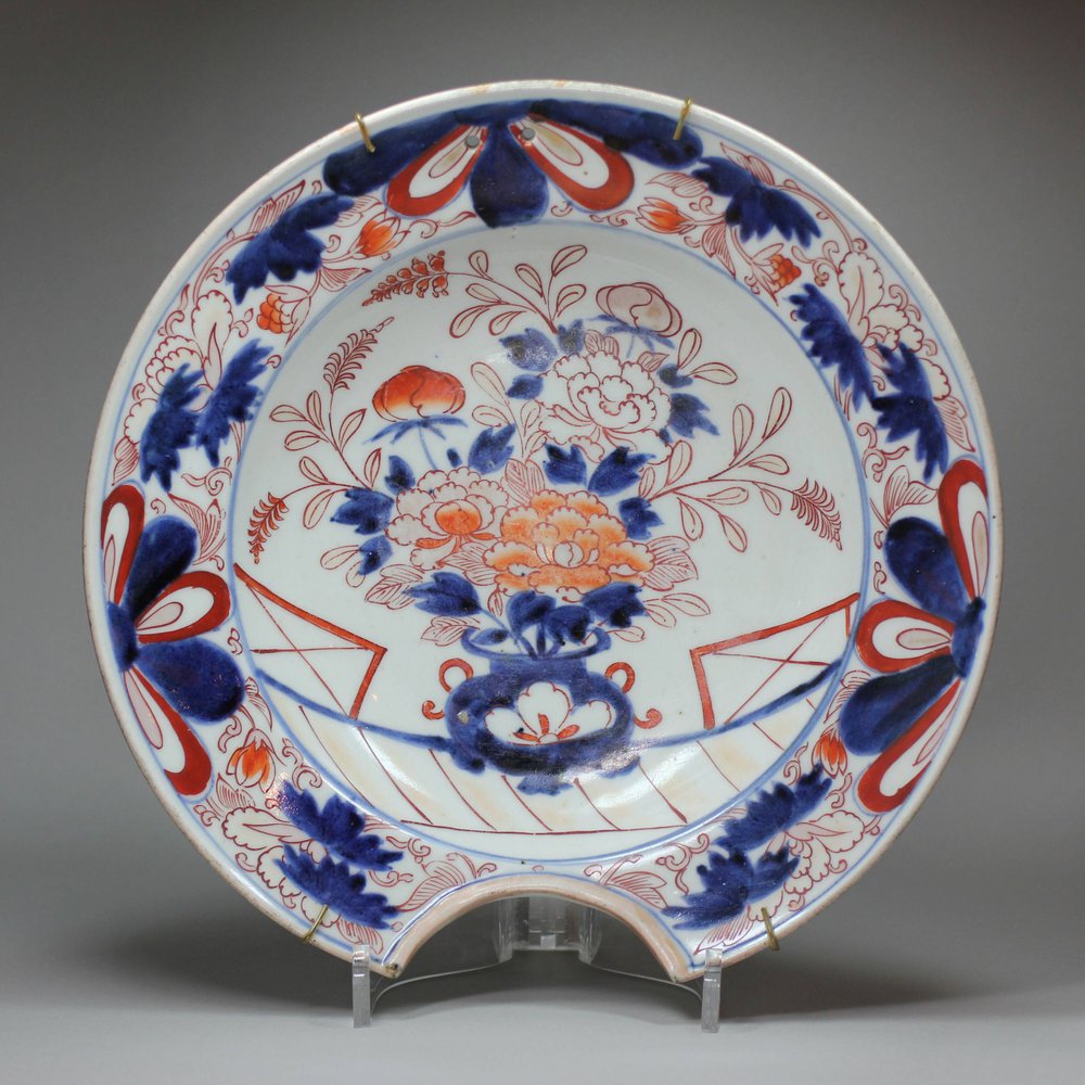 P157 Japanese imari barber's bowl