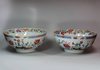 P159 Pair of famille rose fish bowls, Qianlong (1736-95)