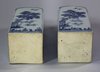 P164 Pair of Chinese blue and white canisters, 18th century