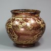 P195 Small Hispano Moresque jar, 17th century