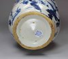 P237 Italian blue and white Albarello, 18th century