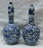 P304 Pair of extremely rare Chinese blue and white vases