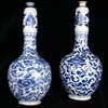 P304 Pair of extremely rare Chinese blue and white vases