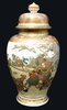 P329 Japanese Satsuma vase  height: 36 cm;   13.1/4 in.; condition: