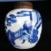 P335 Blue and white ginger jar, Kangxi  (1662-1722)