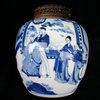 P335 Blue and white ginger jar, Kangxi  (1662-1722)