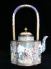 P344 Rare Chinese canton enamel quatrefoil teapot