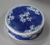 P376 Blue and white ginger jar and a cover, Kangxi (1662-1721)