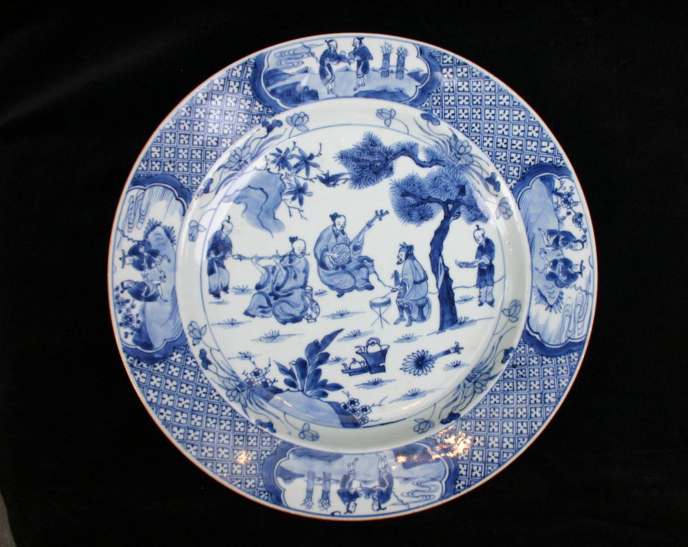 P39 Blue and white dish, Kangxi (1662-1722)