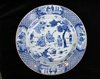 P39 Blue and white dish, Kangxi (1662-1722)