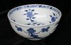 P418 Blue and white bowl, Wanli (1573-1619)