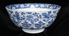 P419 Blue and white moulded bowl, Kangxi (1662-1722)
