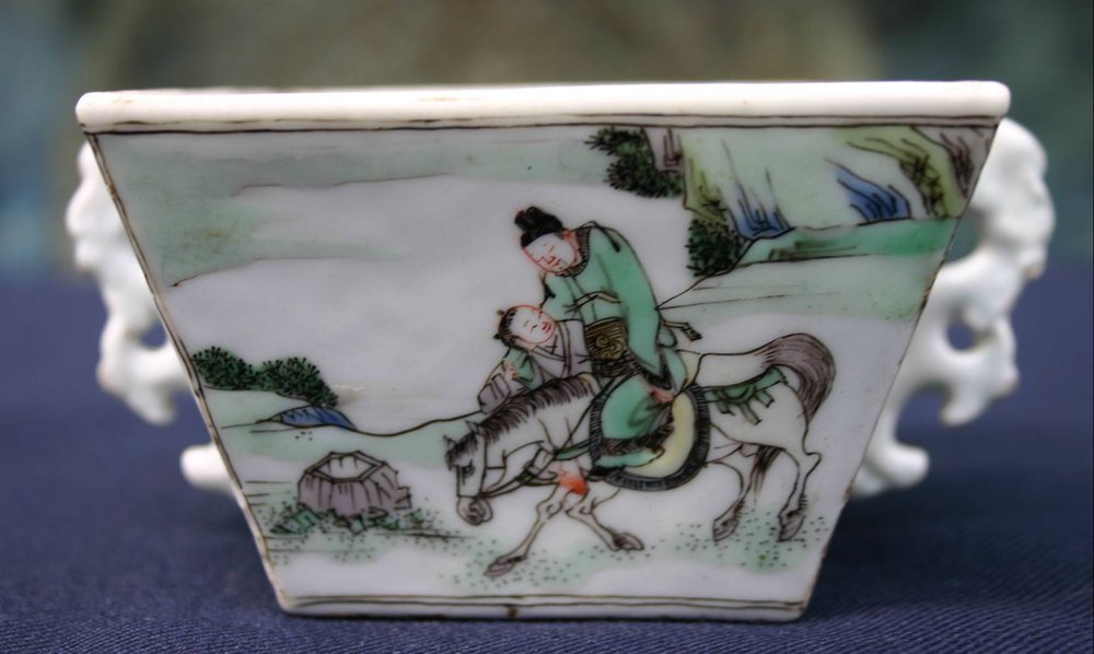 P508 Famille verte square bowl, Kangxi (1662-1722)