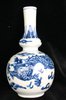 P510 Blue and white double gourd shape vase,Kangxi(1662-1722)