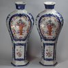 P540 Pair of Chinese garniture famille-rose vases