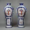 P540 Pair of Chinese garniture famille-rose vases