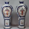 P540 Pair of Chinese garniture famille-rose vases