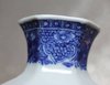 P540 Pair of Chinese garniture famille-rose vases
