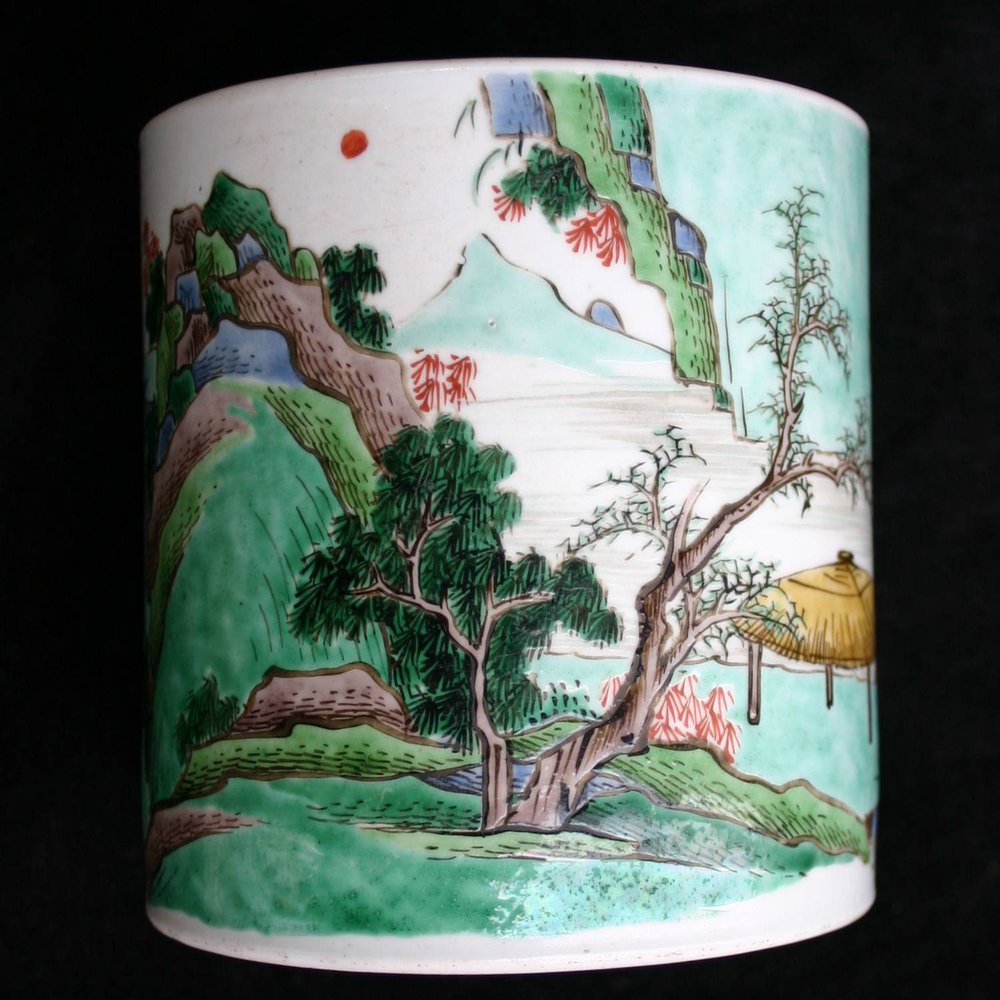 P544 Famille verte brush pot, Kangxi (1662-1722)