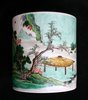 P544 Famille verte brush pot, Kangxi (1662-1722)