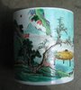 P544 Famille verte brush pot, Kangxi (1662-1722)