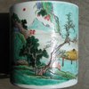 P544 Famille verte brush pot, Kangxi (1662-1722)