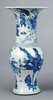 P563 Blue and white yen yen vase, Kangxi (1662-1722)