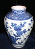 P731 Large Japanese imari vase, late 17th century