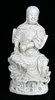 P75 Extremely fine Chinese blanc-de-chine figure of Chen-wu