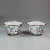 P750 Pair of ribbed Chinese Canton enamel cups